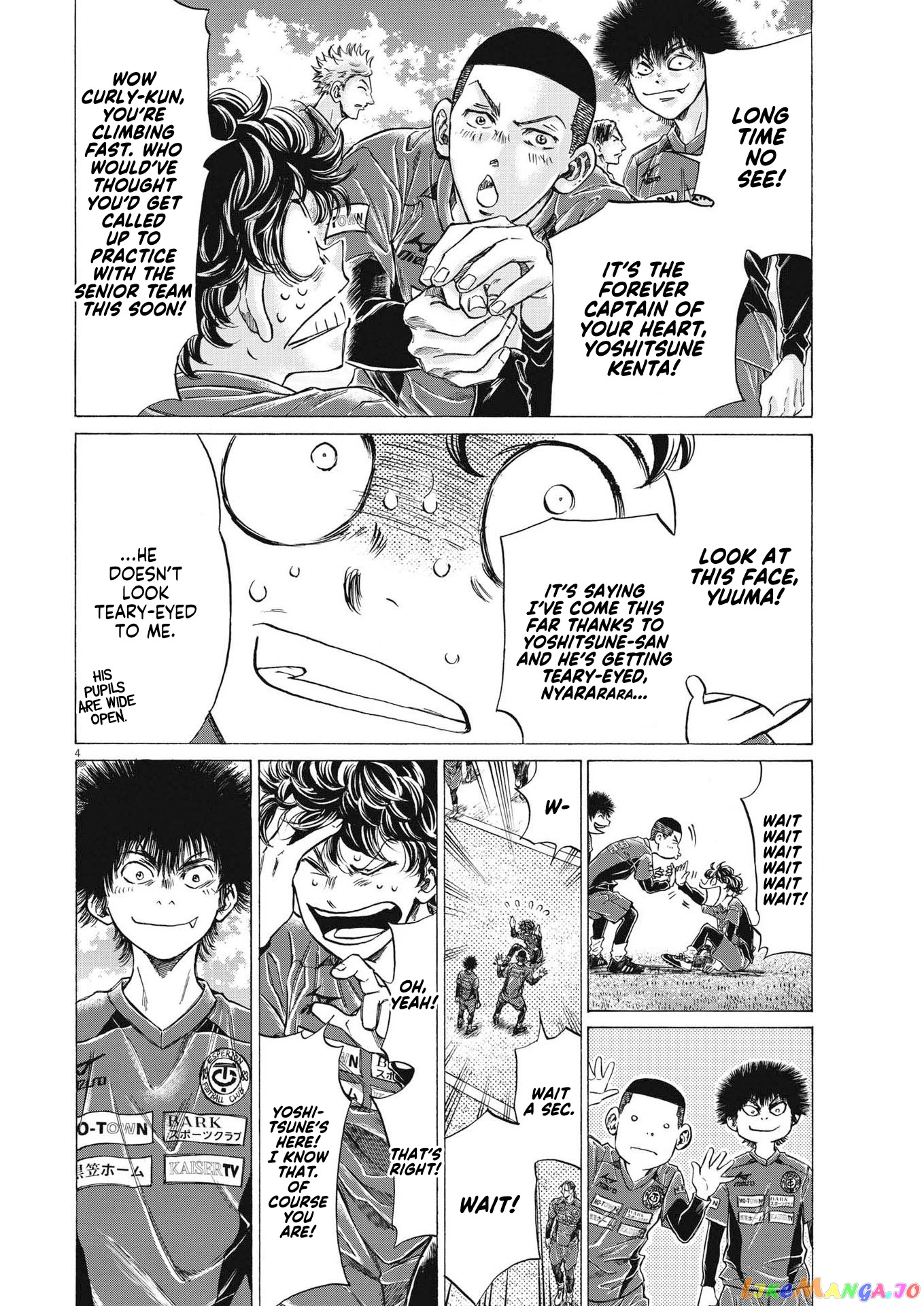 Ao Ashi, Chapter 284 image 05